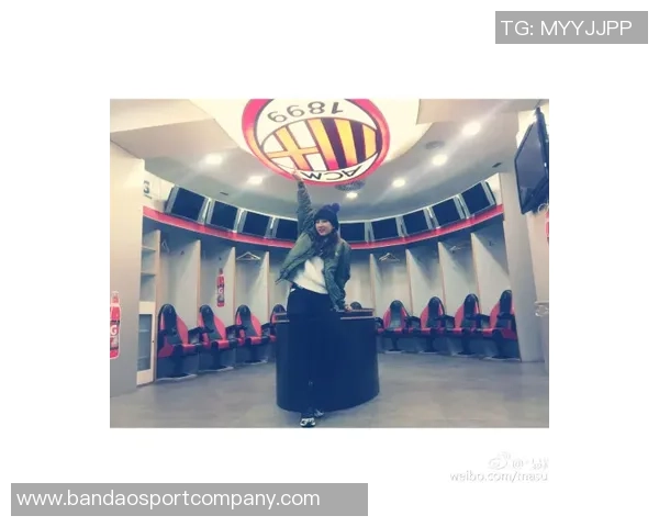 米兰主席透露新圣西罗球场计划2030年完工首期投资7300万欧元